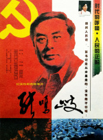 亚洲福利视频网站